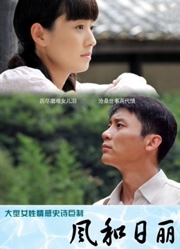 链接已改【自打包】推特人气美少女-安安老师-圣诞少女的侍奉（1V,241M）[3418]